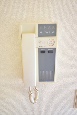 エステートピア黒沢の物件内観写真